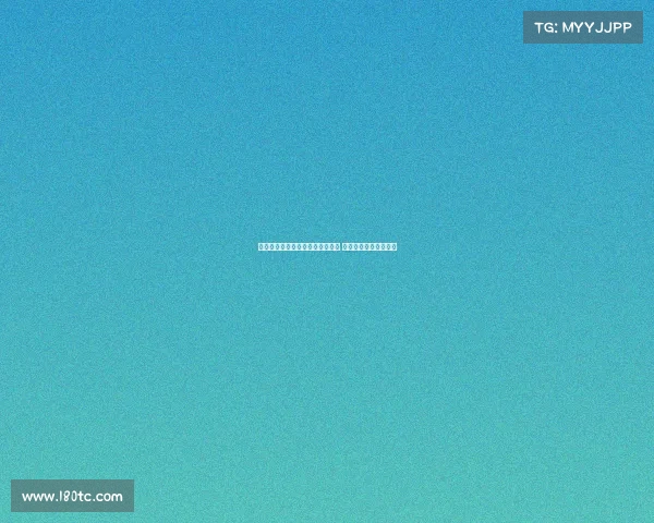 迪亚斯渴望完成拜仁正式比赛首秀 积极学习德语挑战自我